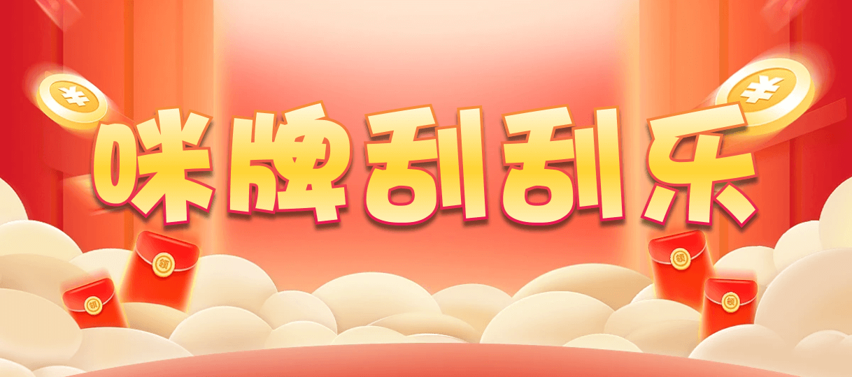 加拿大西28,组合,遥星算法,加拿大28,幸运,结果,加拿大预测,数据